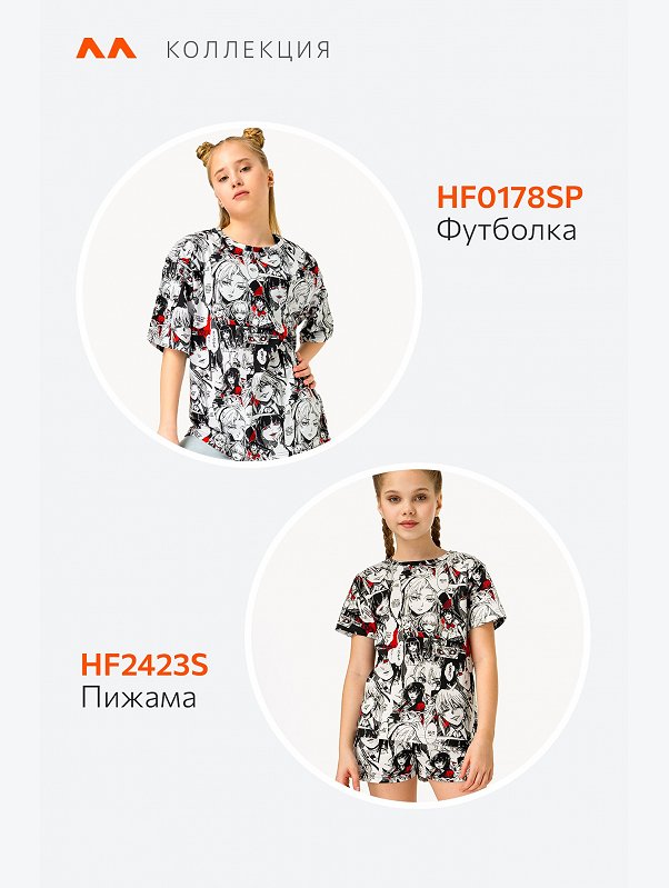 Хлопковая пижама для девочки с шортами Happyfox