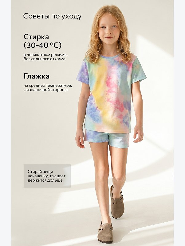 Хлопковая пижама для девочки с шортами Happyfox