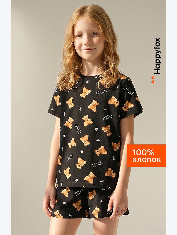 Хлопковая пижама для девочки с шортами Happyfox