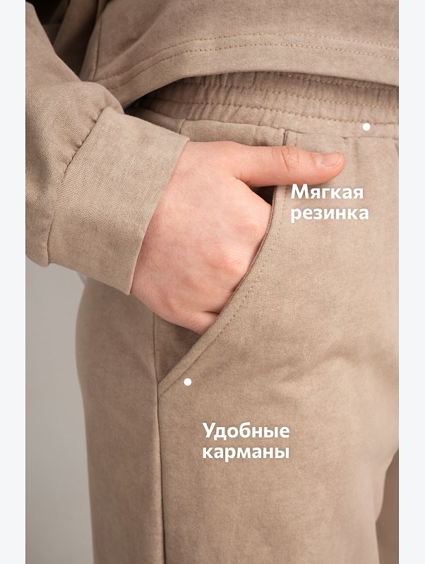 Костюм для девочки Happyfox
