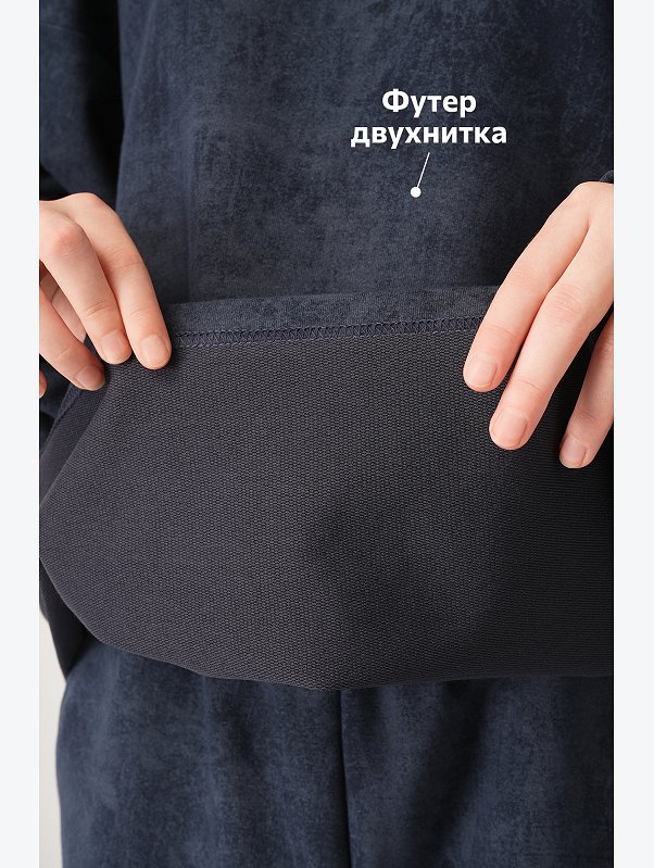 Костюм для девочки Happyfox