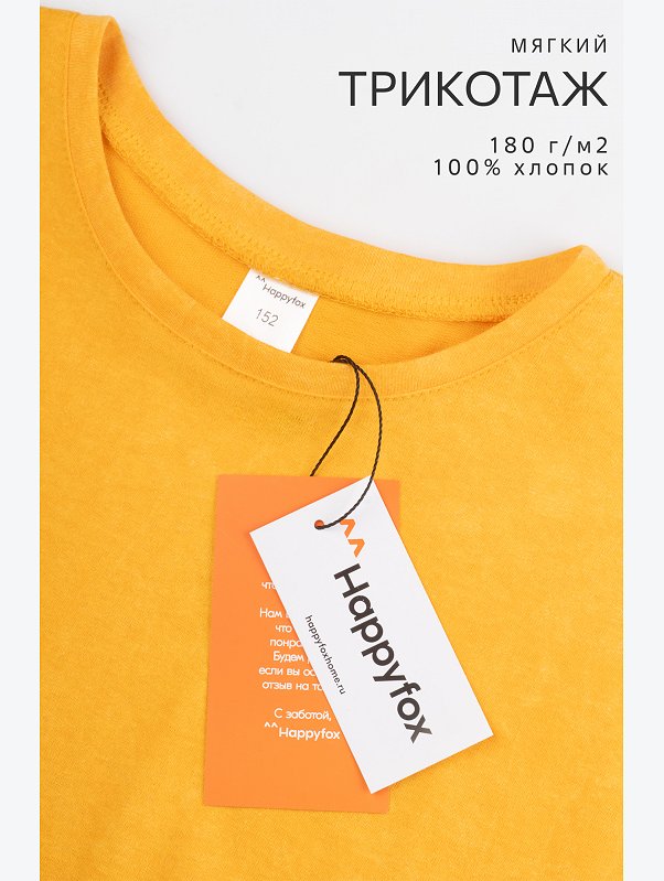 Летний костюм для девочки Happyfox