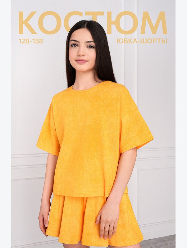 Летний костюм для девочки Happyfox