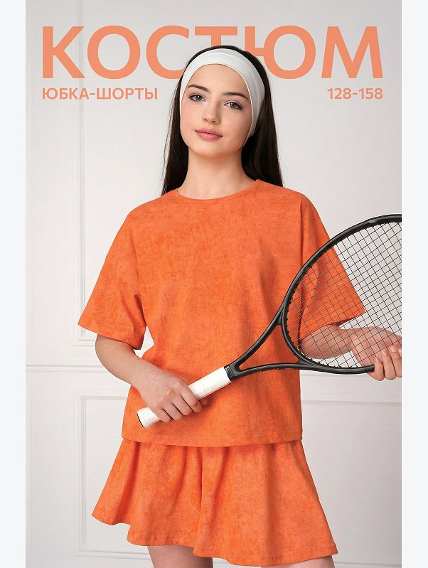 Летний костюм для девочки Happyfox