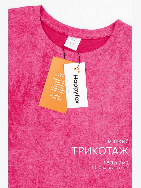 Летний костюм для девочки Happyfox