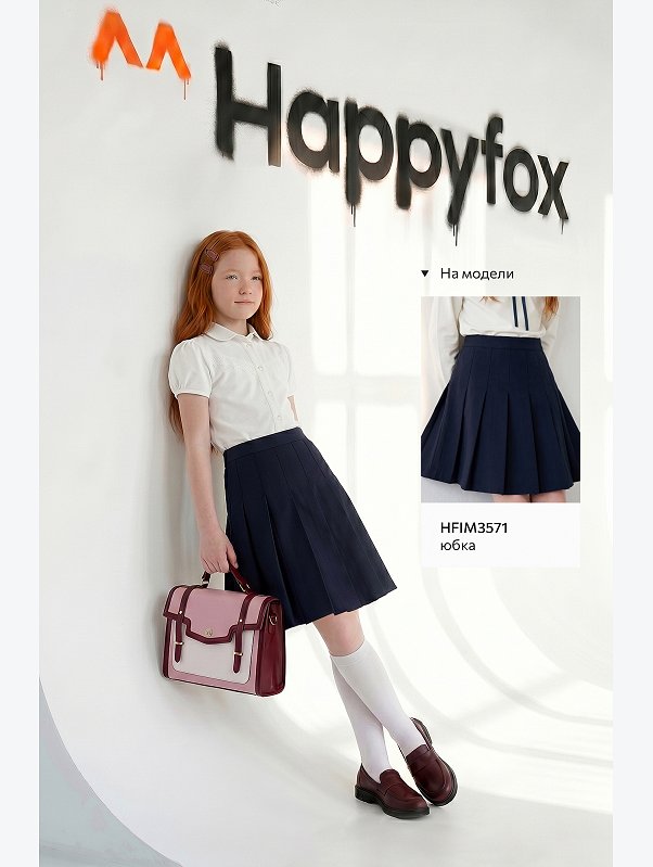 Блузка для девочки с коротким рукавом Happyfox