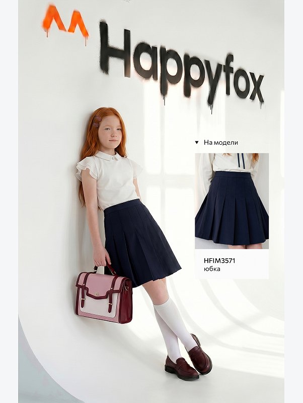Блузка для девочки с коротким рукавом Happyfox