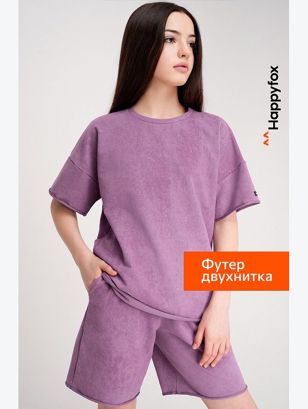 Костюм для девочки оверсайз Happyfox