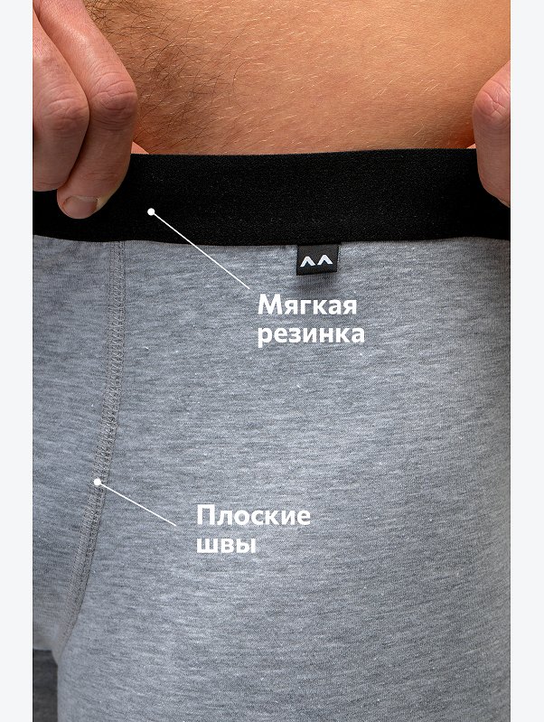 Мужские трусы-боксеры 3шт. Happyfox