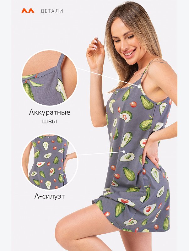 Женская сорочка Happyfox