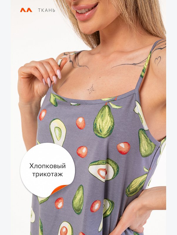 Женская сорочка Happyfox