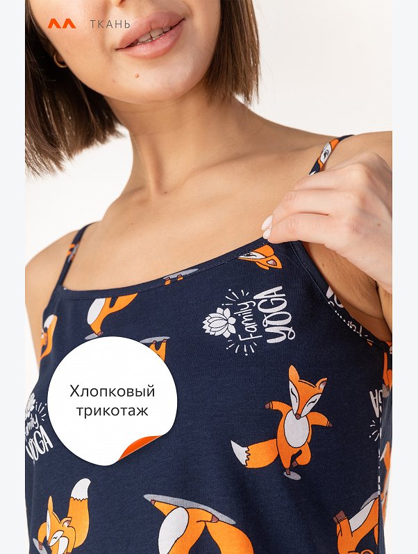 Женская cорочка Happyfox