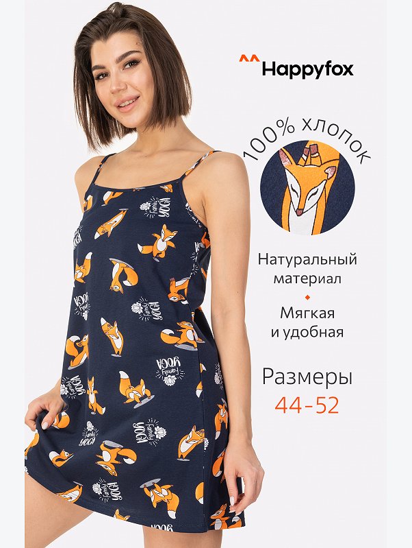 Женская cорочка Happyfox