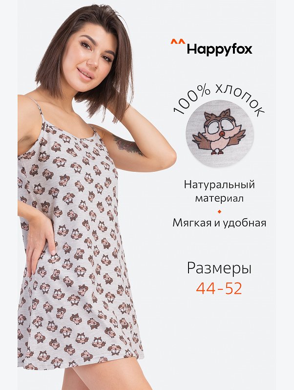 Женская cорочка Happyfox