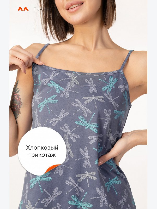 Женская cорочка Happyfox