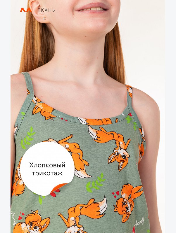 Сорочка для девочки Happyfox