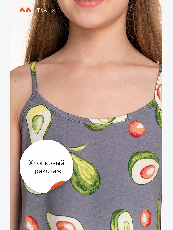 Сорочка для девочки Happyfox