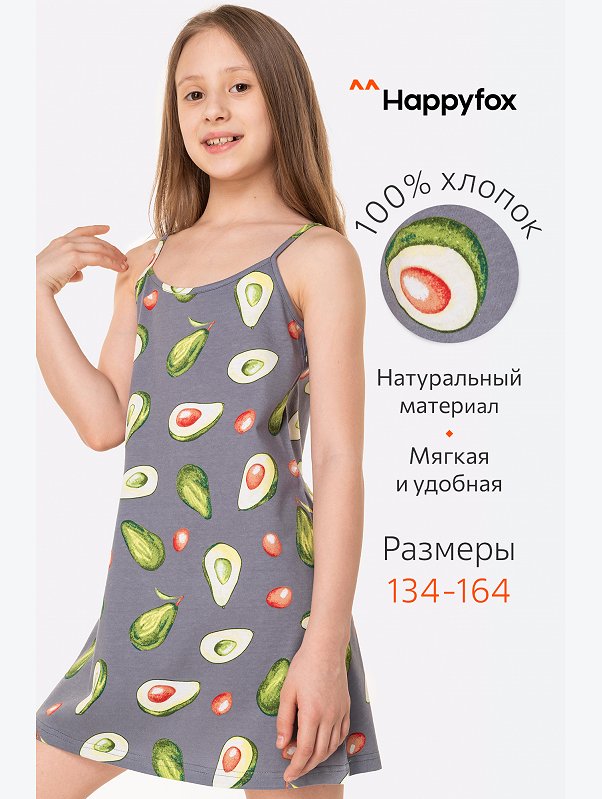 Сорочка для девочки Happyfox