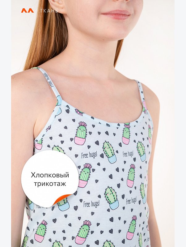 Сорочка для девочки Happyfox