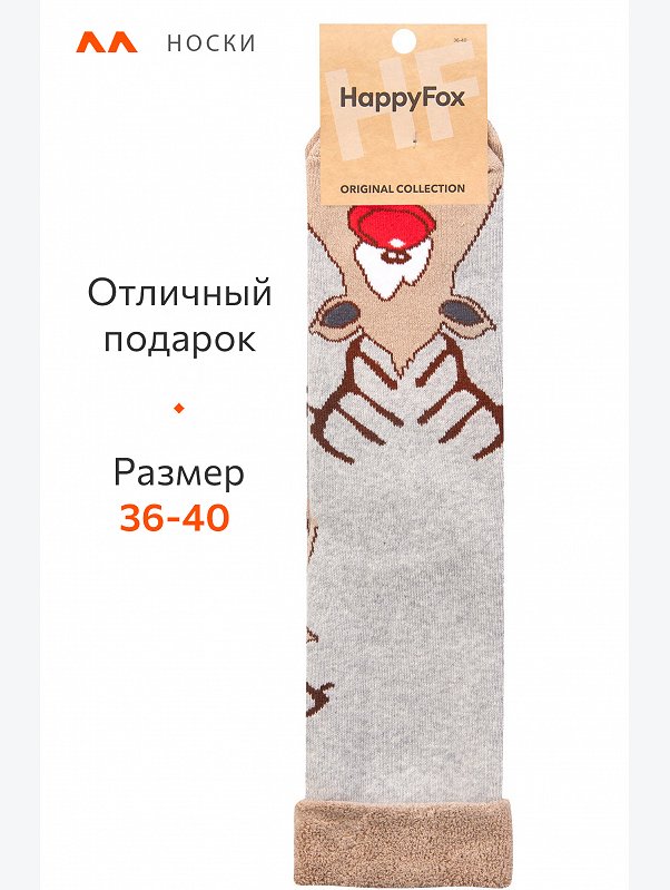 Махровые носки Happyfox