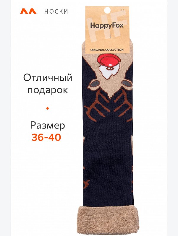 Махровые носки Happyfox