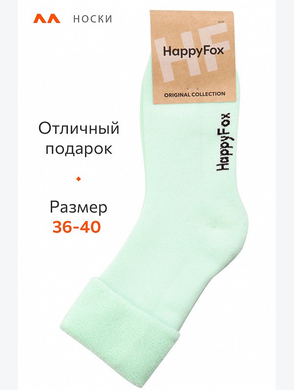 Махровые носки Happyfox