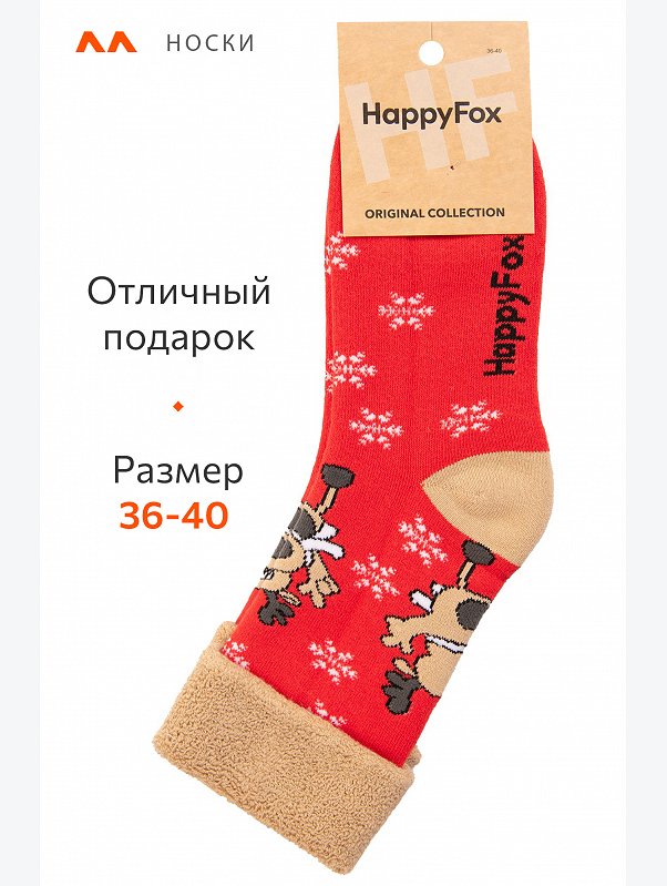 Махровые носки Happyfox