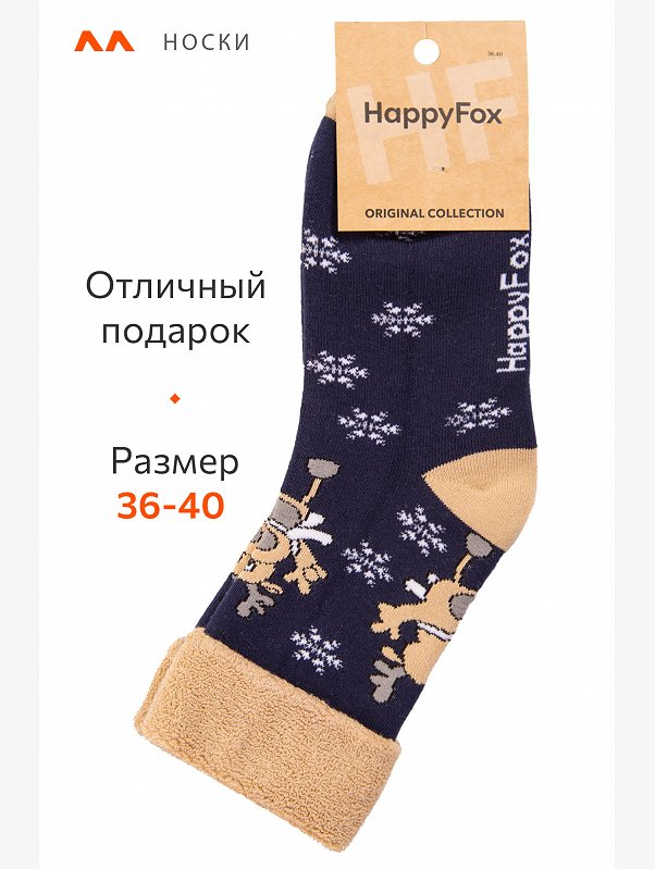 Махровые носки Happyfox