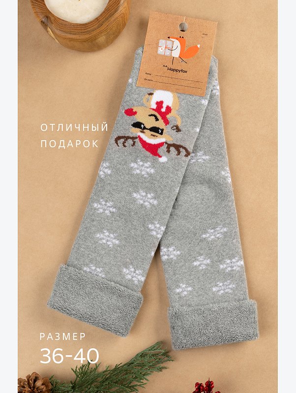 Махровые носки Happyfox