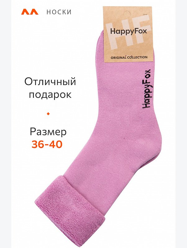 Махровые носки Happyfox