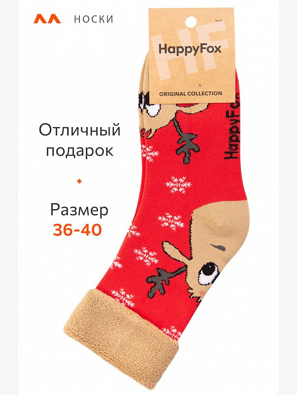 Махровые носки Happyfox