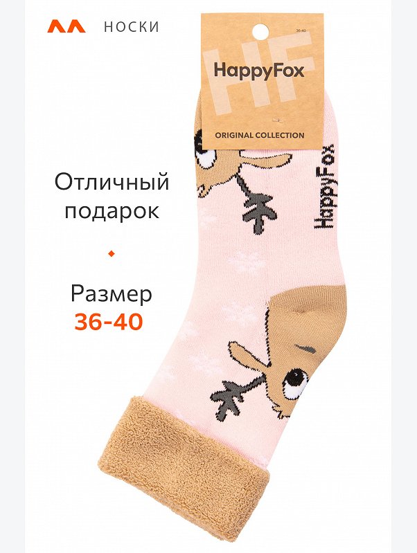 Махровые носки Happyfox