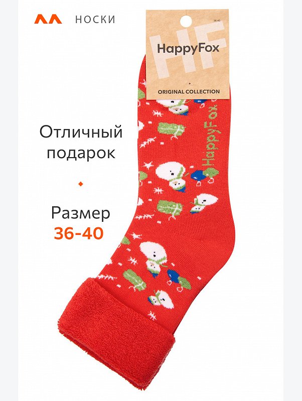 Махровые носки Happyfox