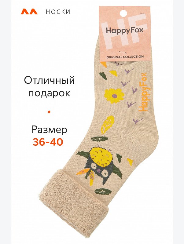 Махровые носки Happyfox
