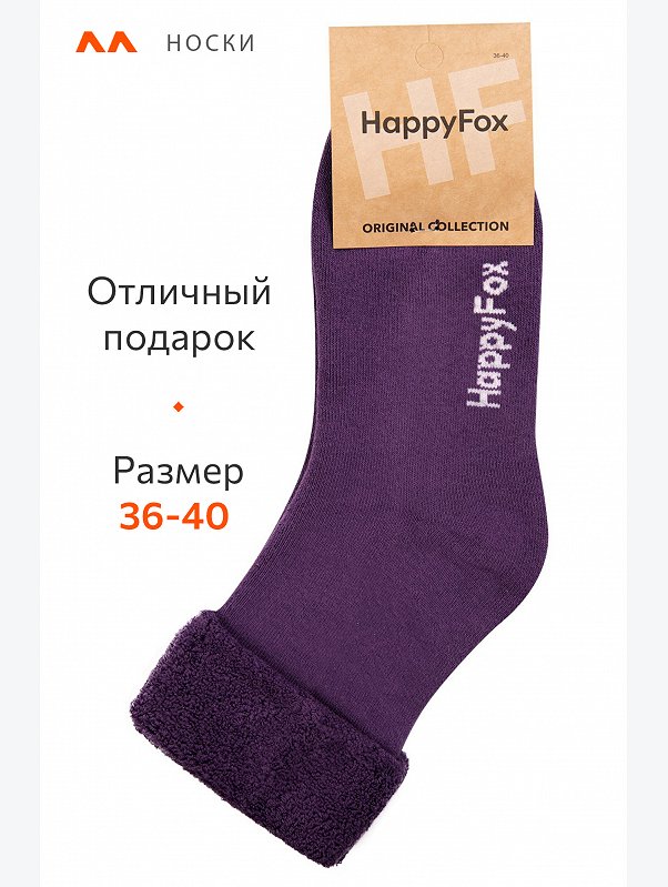 Махровые носки Happyfox