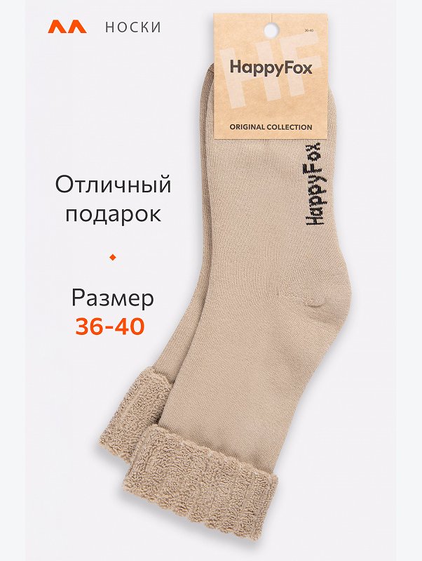 Махровые носки Happyfox
