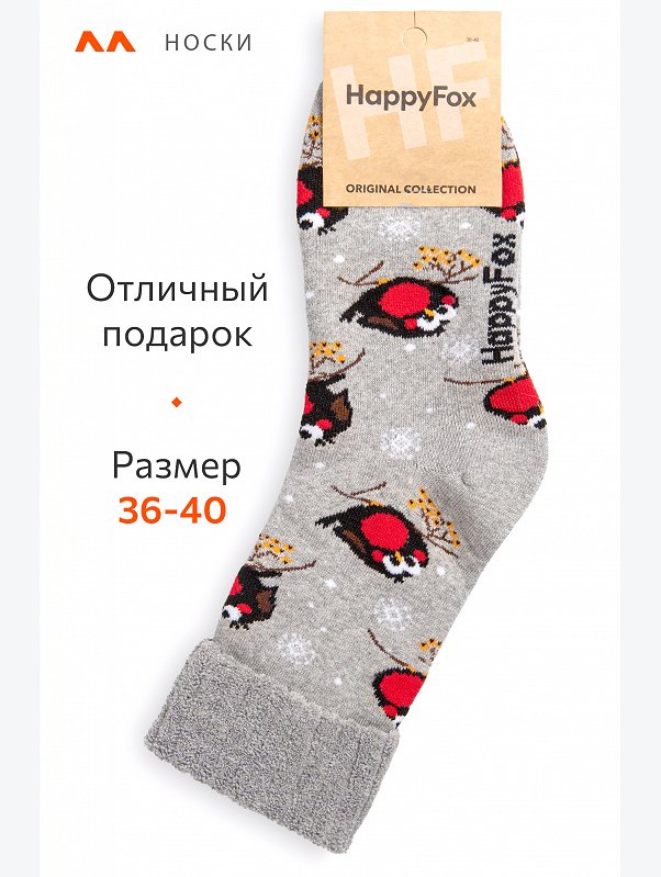 Махровые носки Happyfox