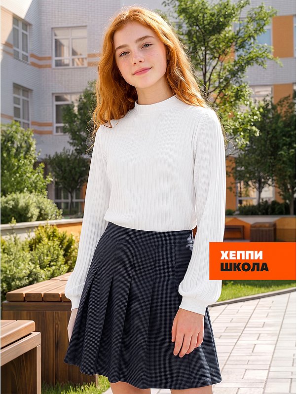 Блузка для девочки с длинным рукавом Happyfox
