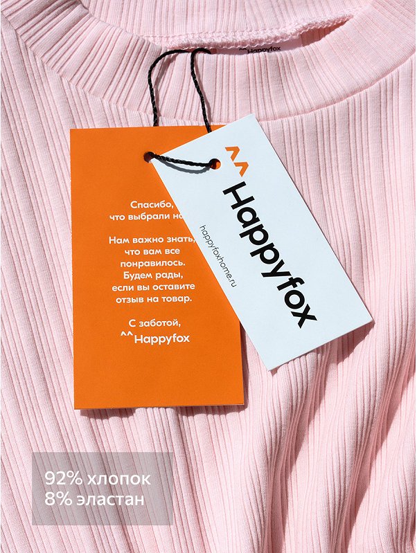 Блузка для девочки с длинным рукавом Happyfox