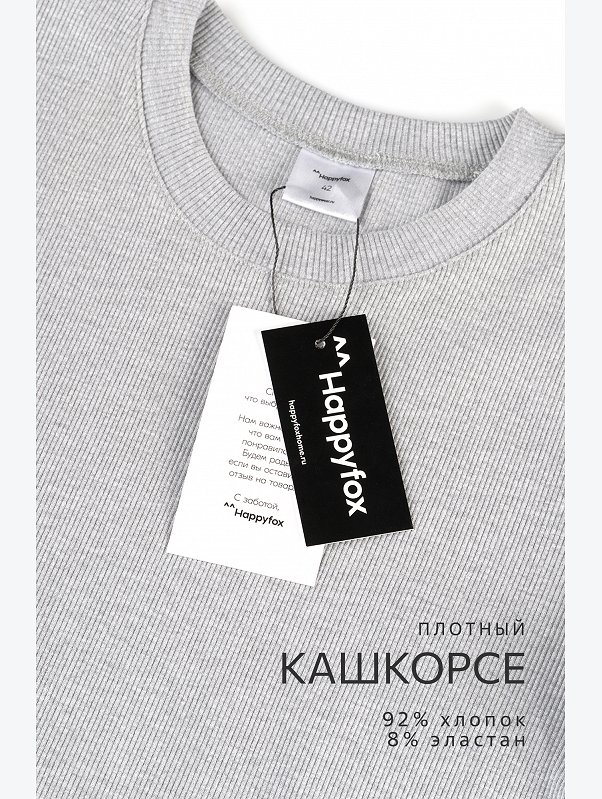 Женская футболка в рубчик Happyfox