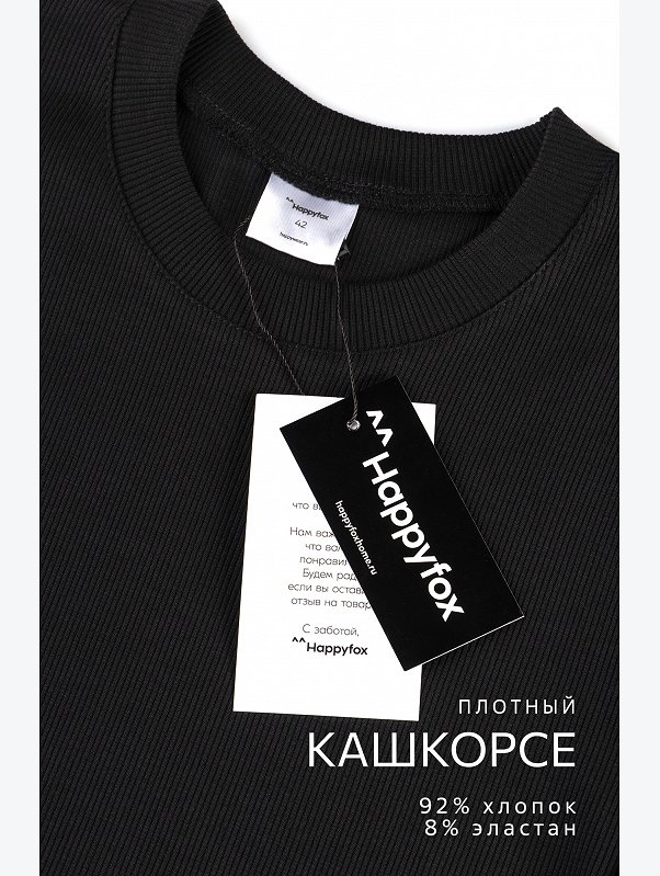 Женская футболка в рубчик Happyfox