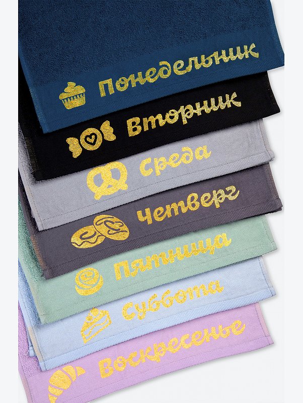 Набор мягких махровых полотенец 7 шт Happy Fox Home