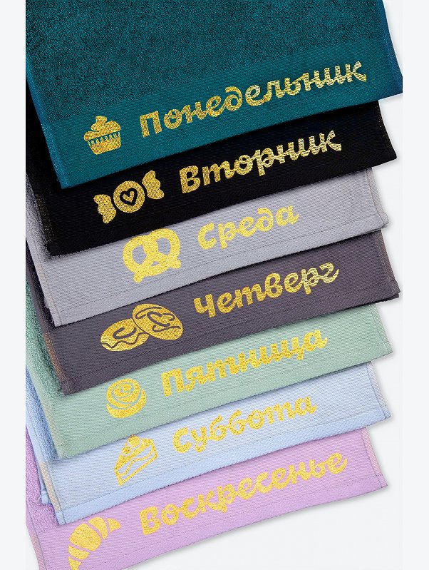 Набор мягких махровых полотенец 7 шт Happy Fox Home