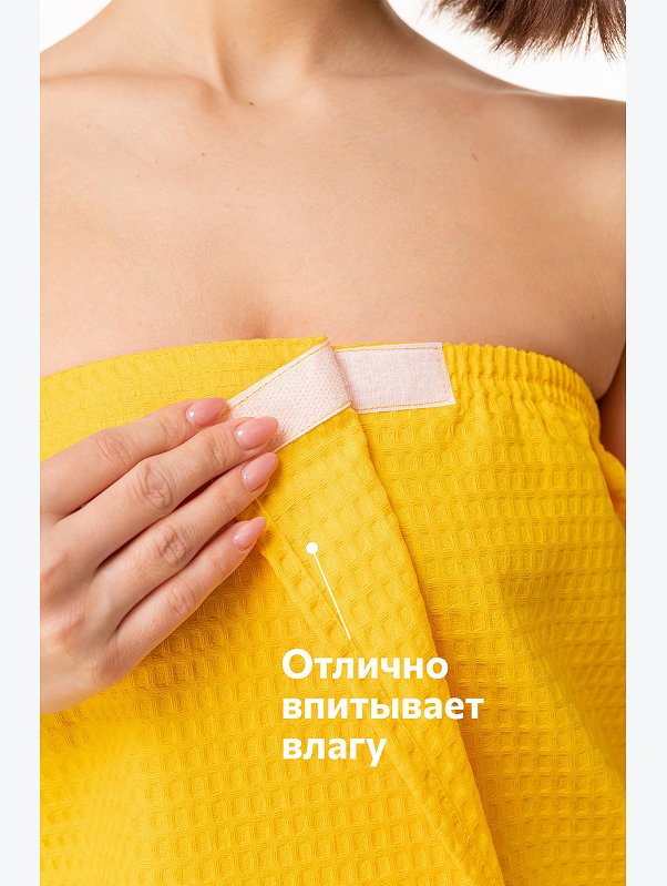 Набор для бани женский Happy Fox Home