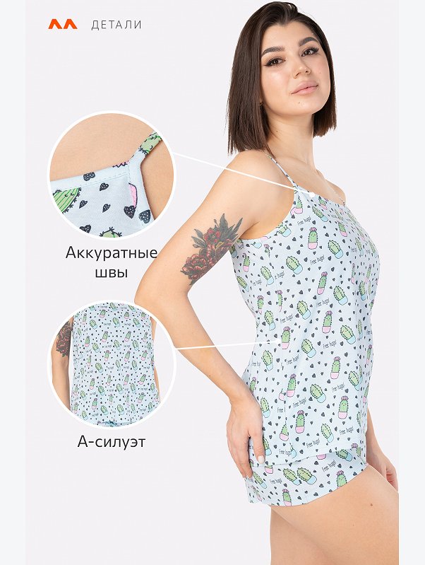 Женская пижама с шортами Happyfox