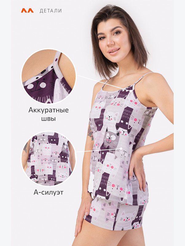 Женская пижама с шортами Happyfox