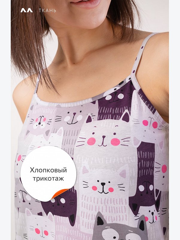 Женская пижама с шортами Happyfox
