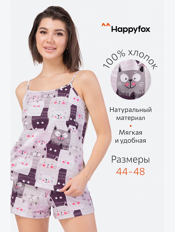 Женская пижама с шортами Happyfox