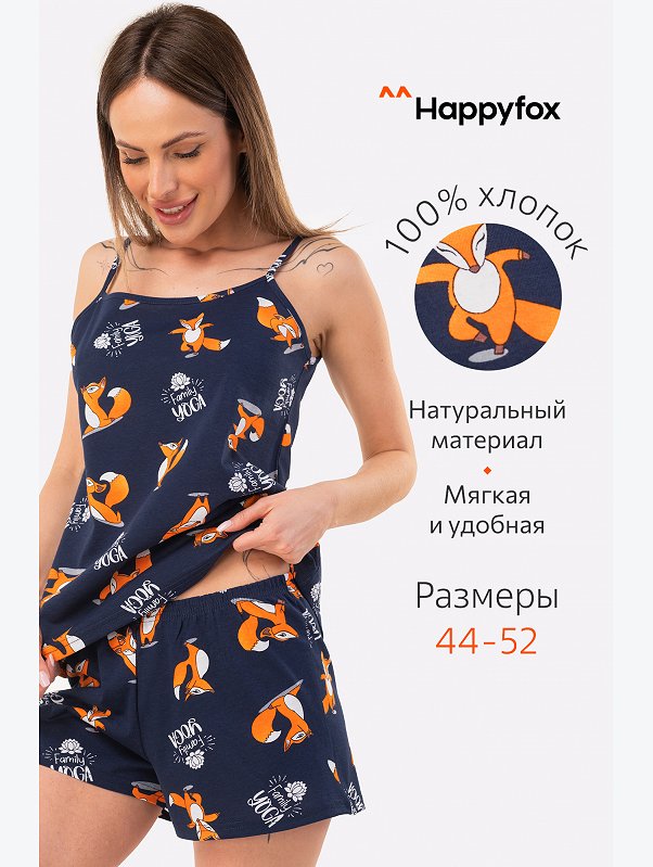 Женская пижама с шортами Happyfox