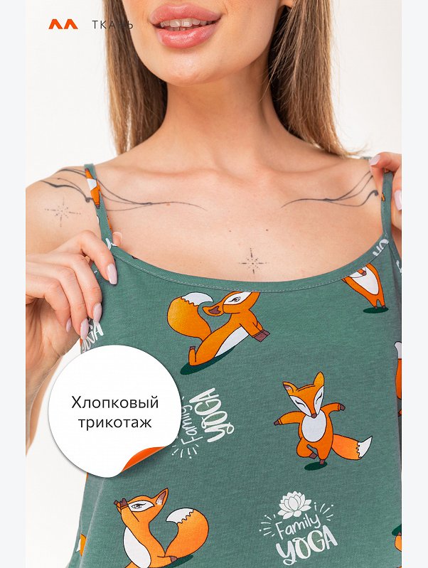 Женская пижама с шортами Happyfox
